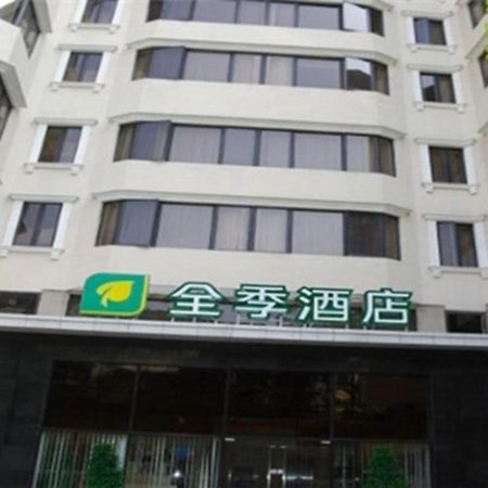 Ji Hotel Guangzhou Yuexiu Park Exterior foto