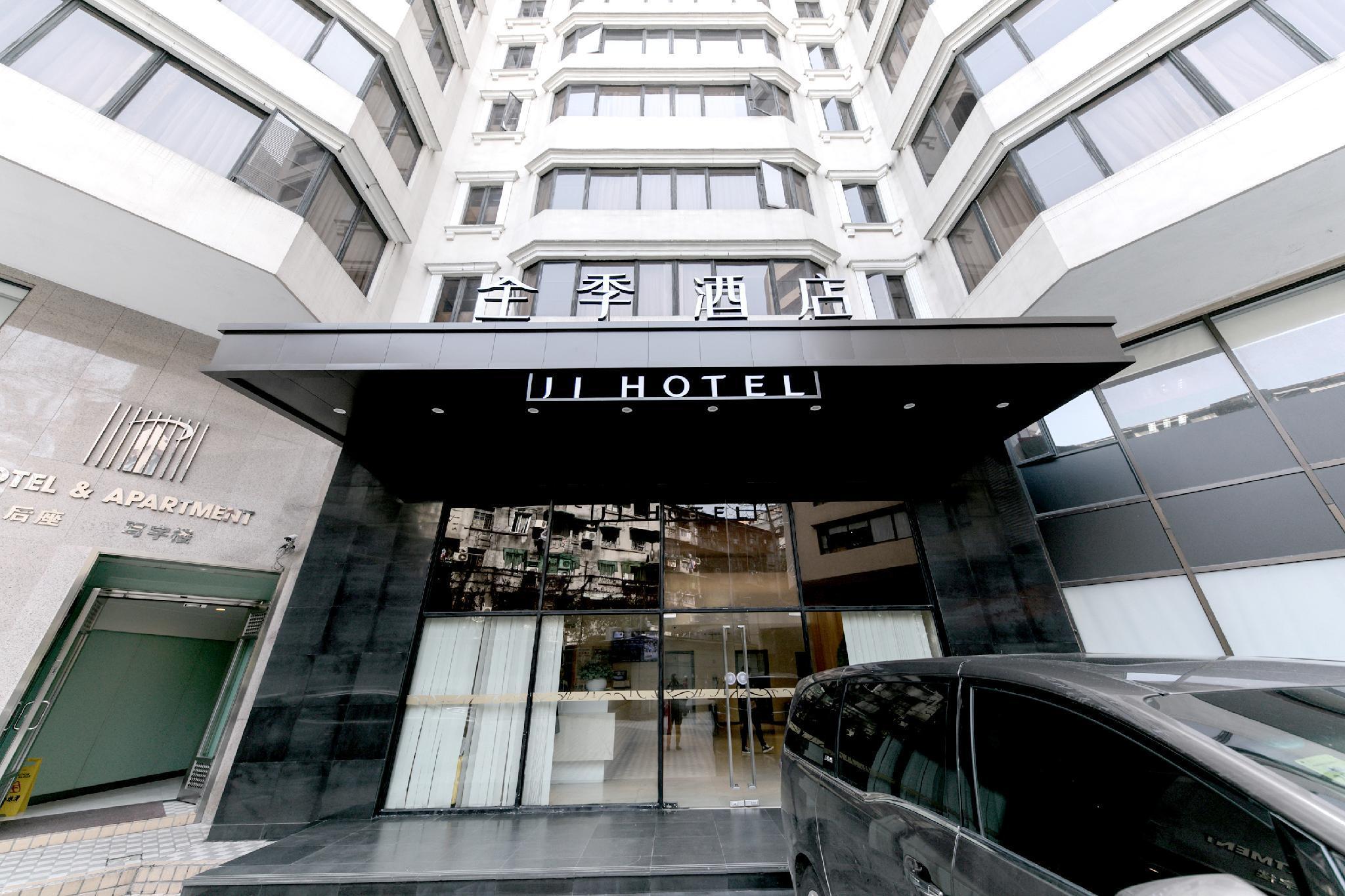 Ji Hotel Guangzhou Yuexiu Park Exterior foto