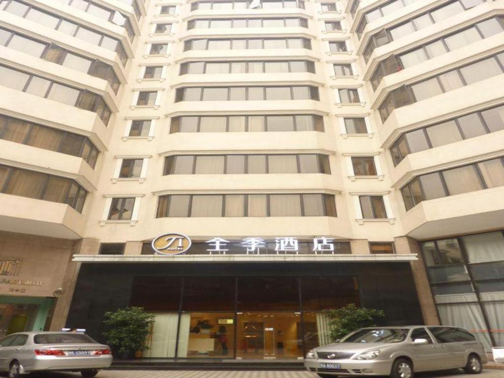 Ji Hotel Guangzhou Yuexiu Park Exterior foto
