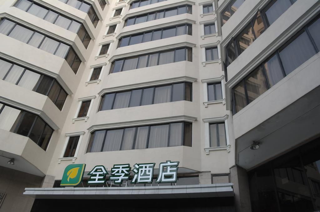 Ji Hotel Guangzhou Yuexiu Park Exterior foto