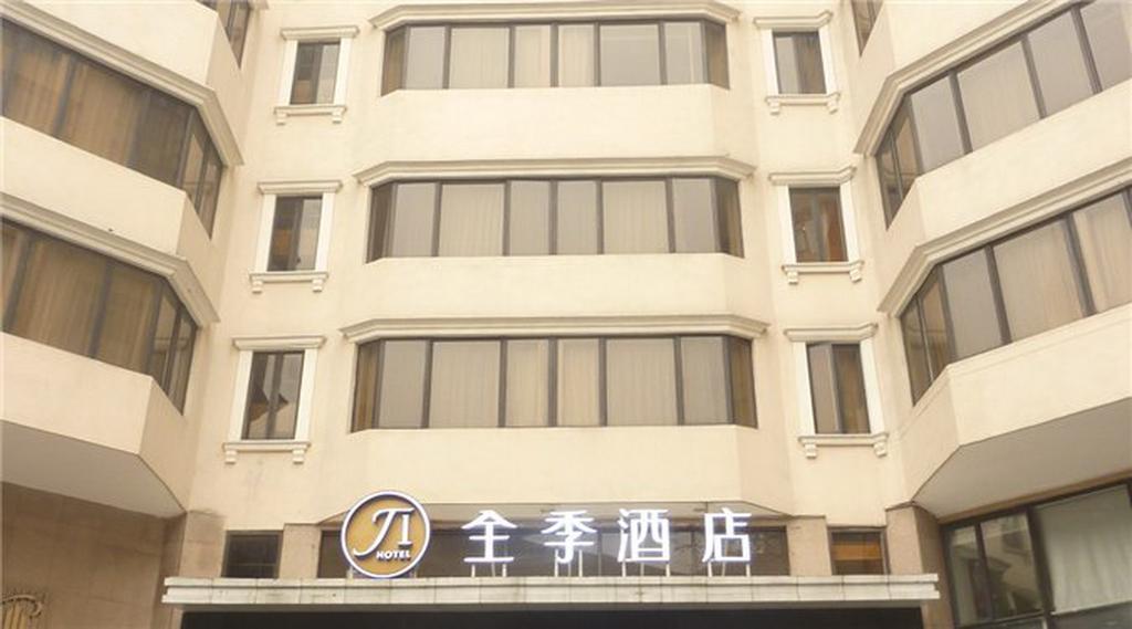 Ji Hotel Guangzhou Yuexiu Park Exterior foto